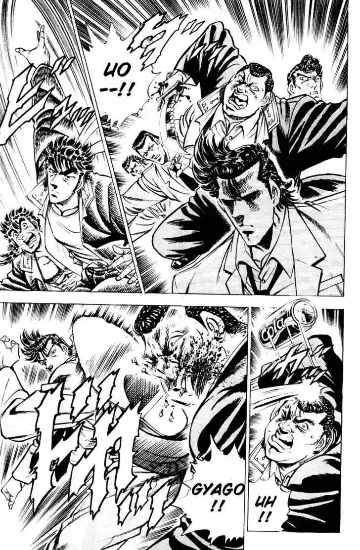 Sakigake!! Otokojuku 306