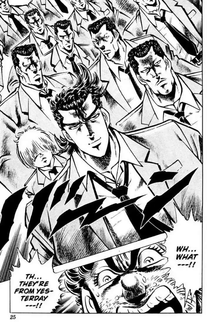 Sakigake!! Otokojuku 306