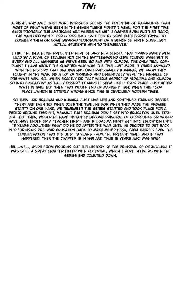 Sakigake!! Otokojuku 306