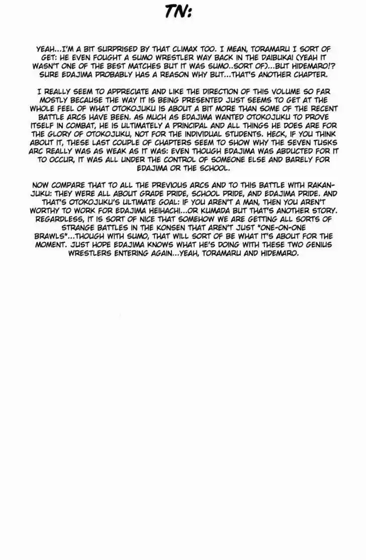 Sakigake!! Otokojuku 307