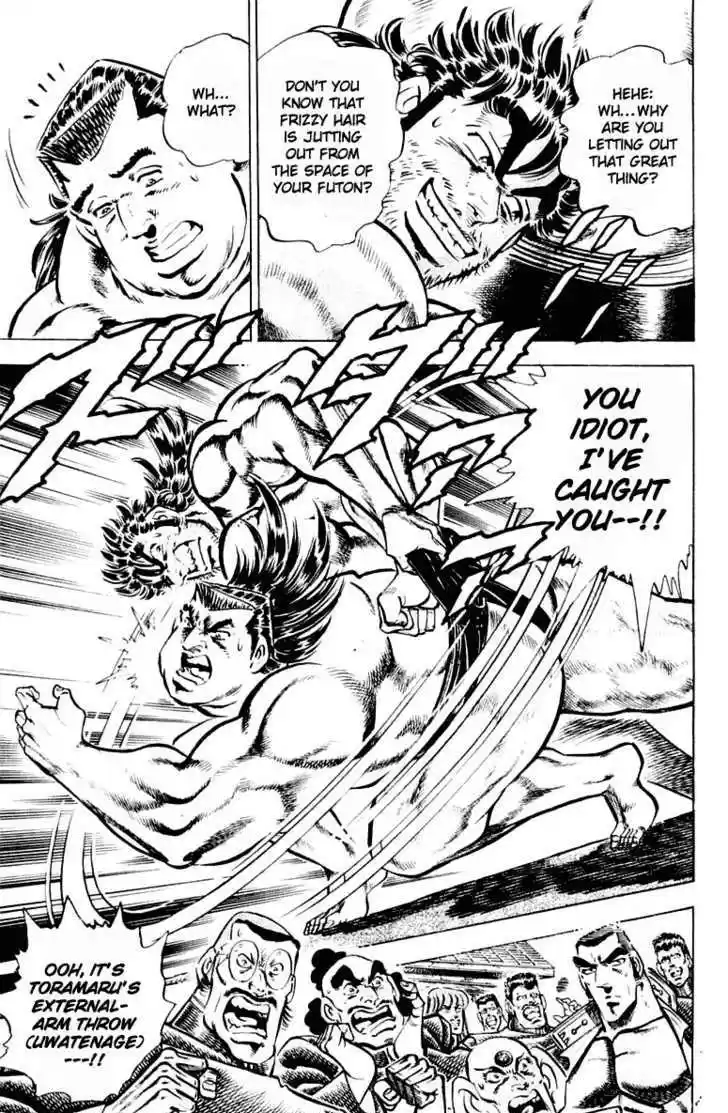 Sakigake!! Otokojuku 308