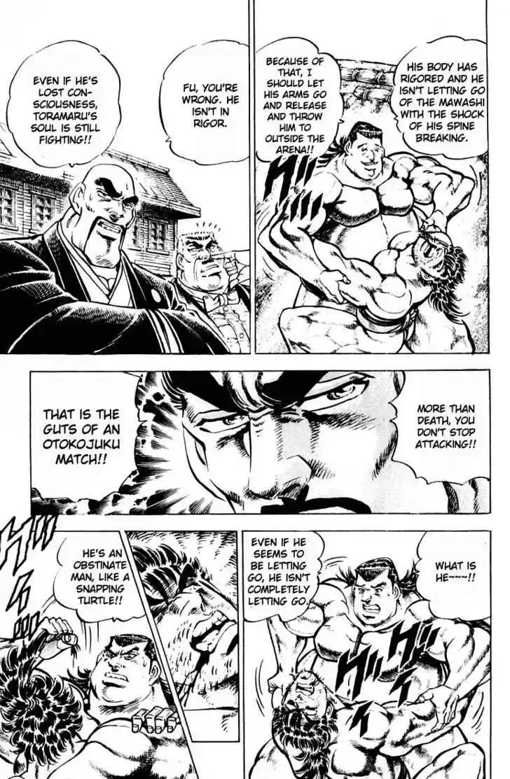 Sakigake!! Otokojuku 308