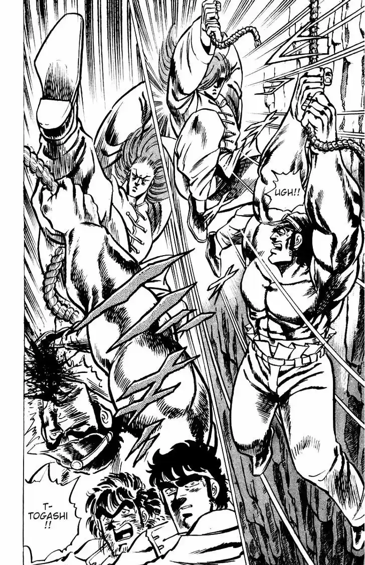 Sakigake!! Otokojuku 31