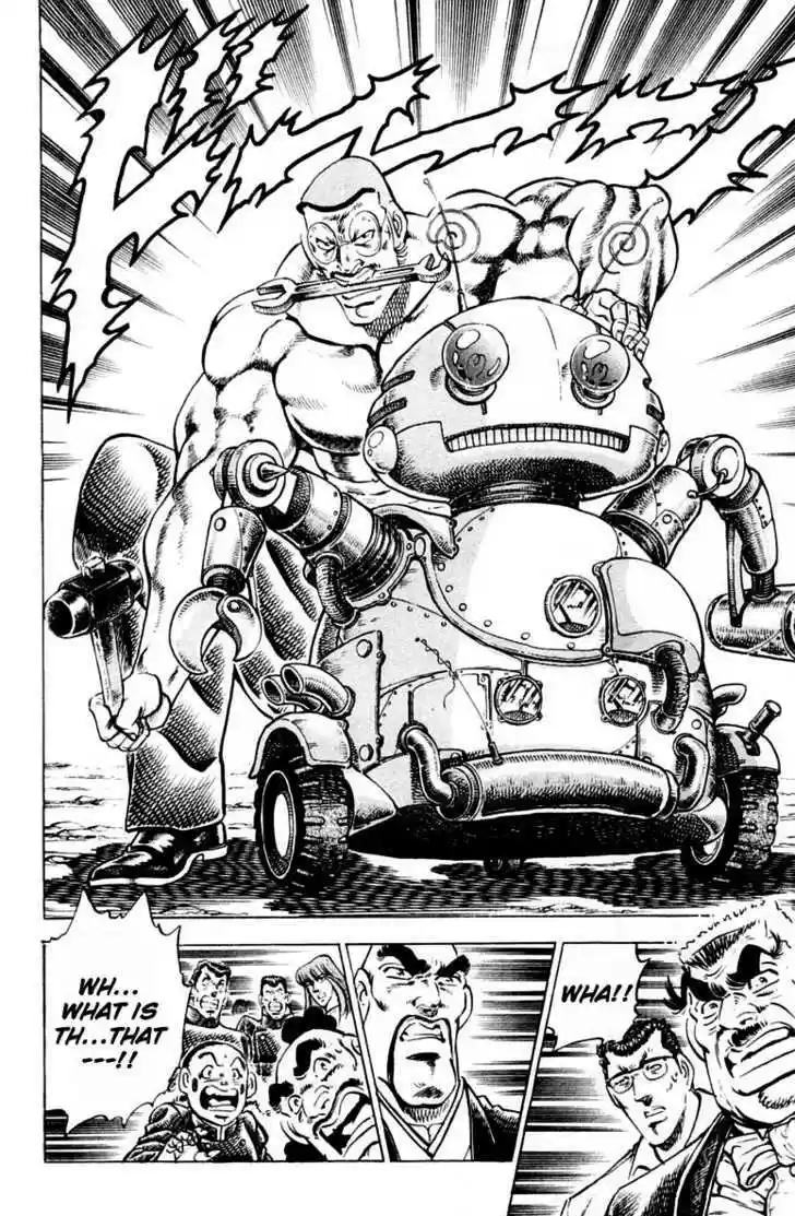 Sakigake!! Otokojuku 311