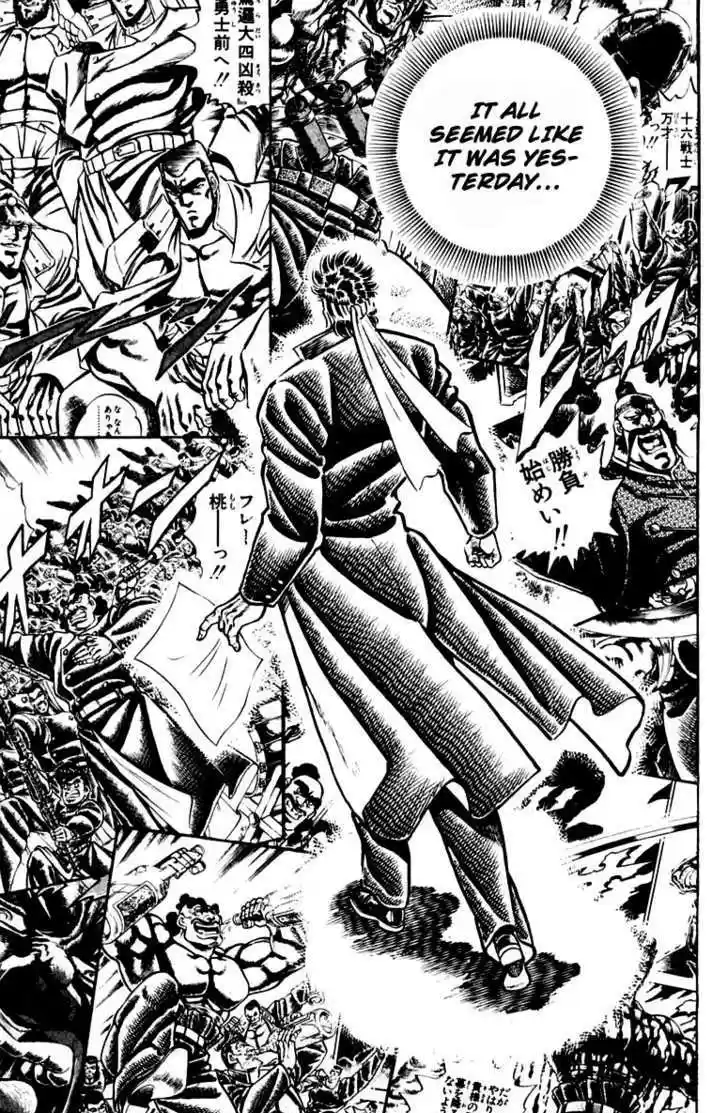 Sakigake!! Otokojuku 313