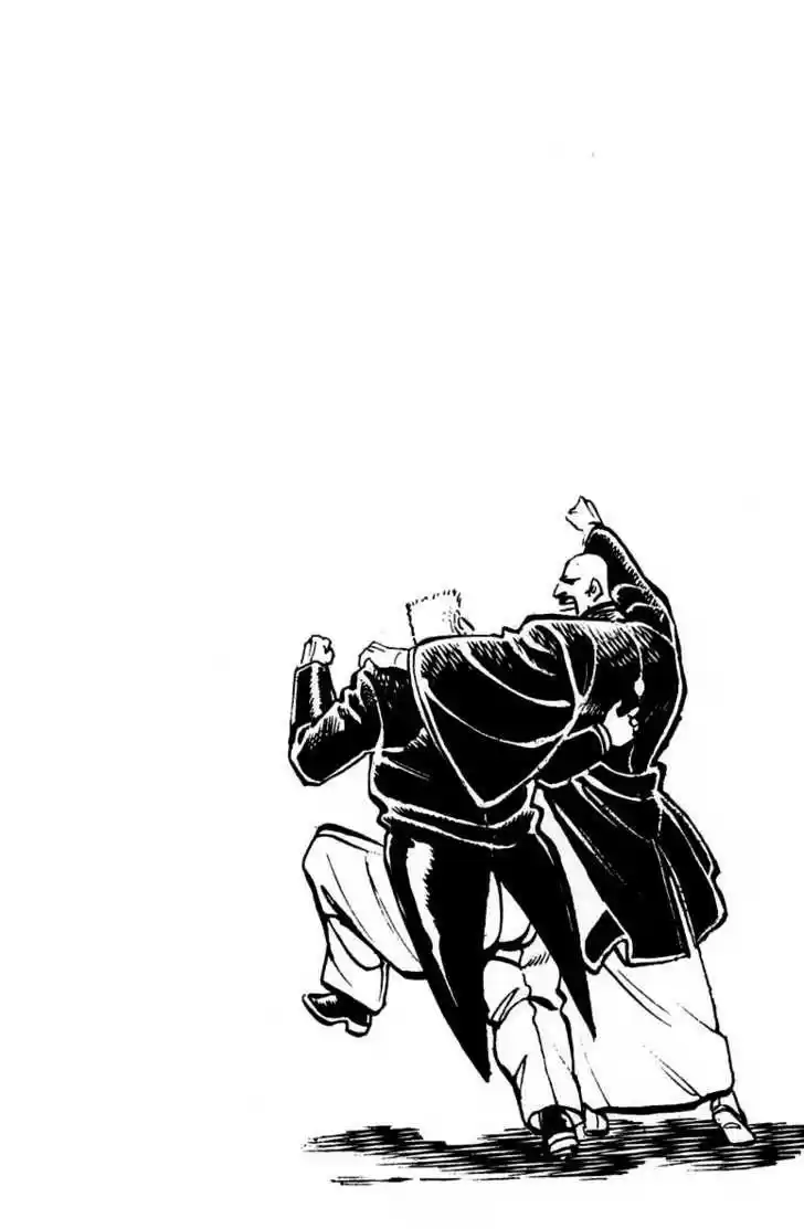 Sakigake!! Otokojuku 313