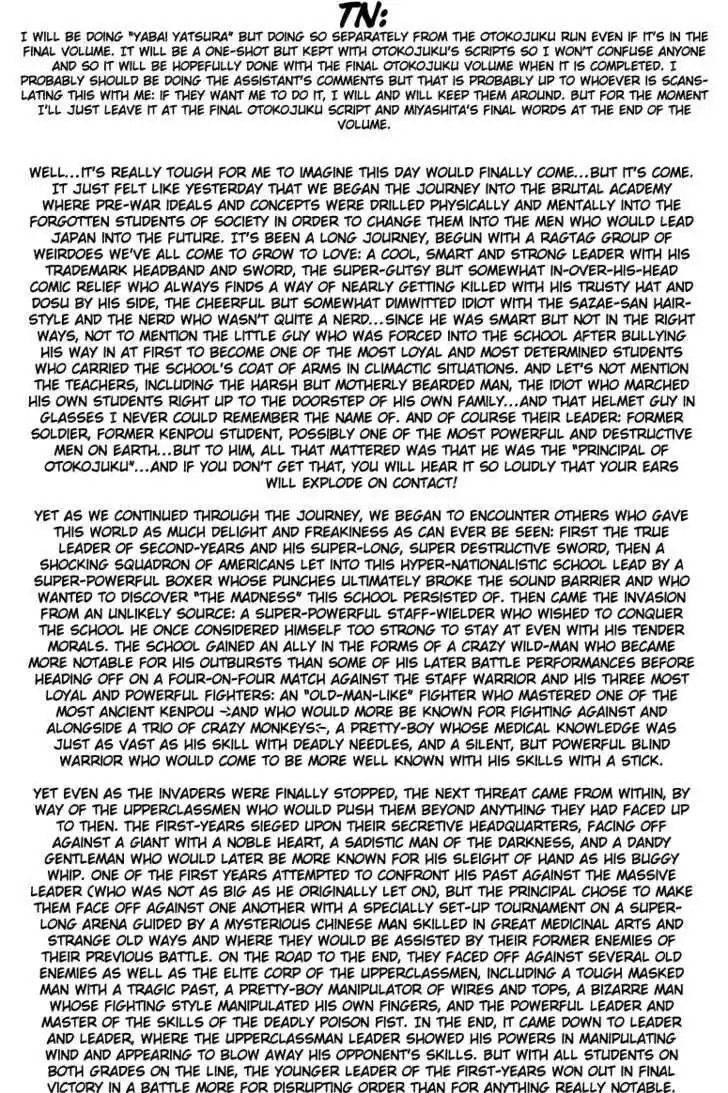 Sakigake!! Otokojuku 313