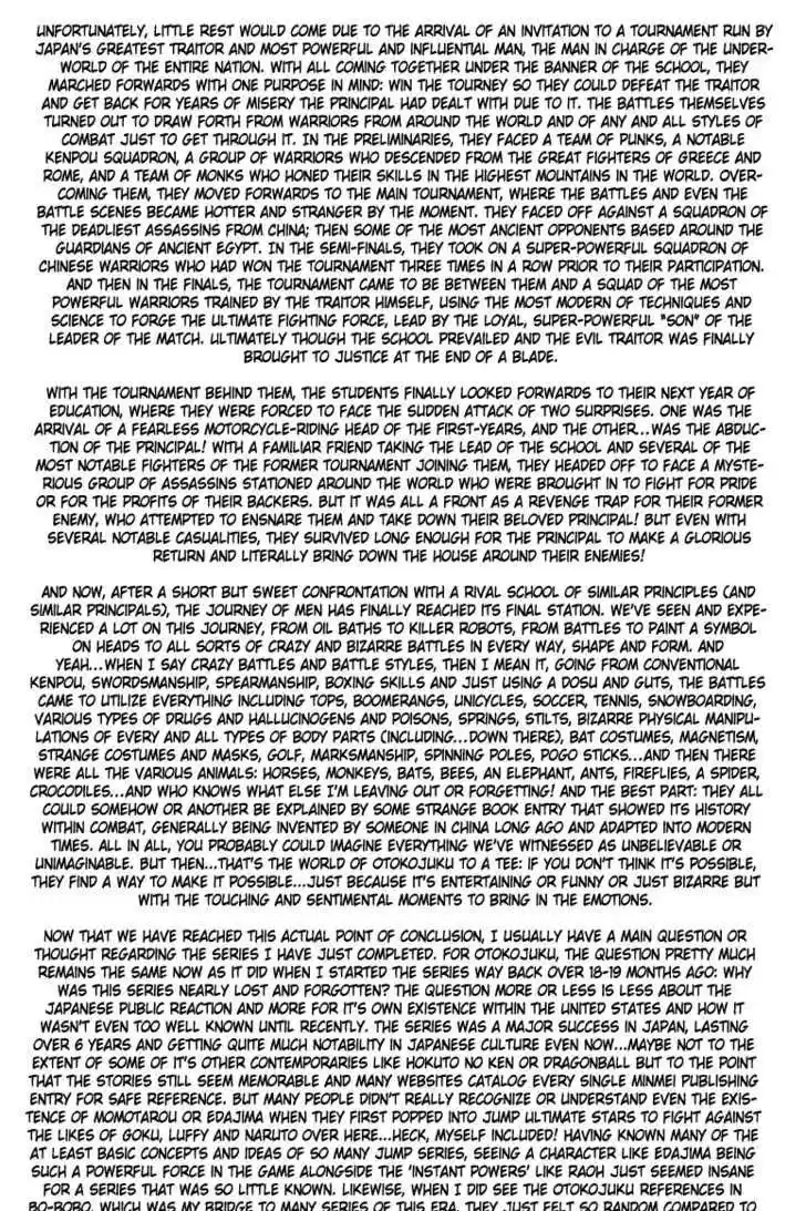 Sakigake!! Otokojuku 313