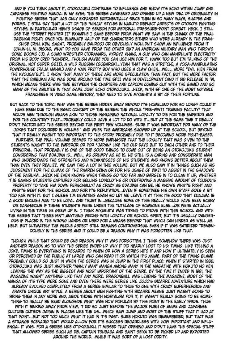 Sakigake!! Otokojuku 313