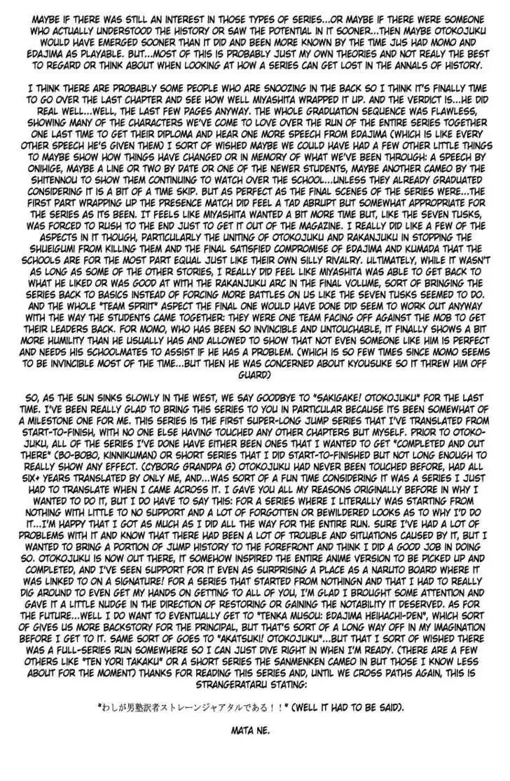 Sakigake!! Otokojuku 313