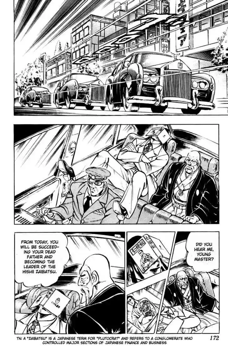 Sakigake!! Otokojuku 313.5