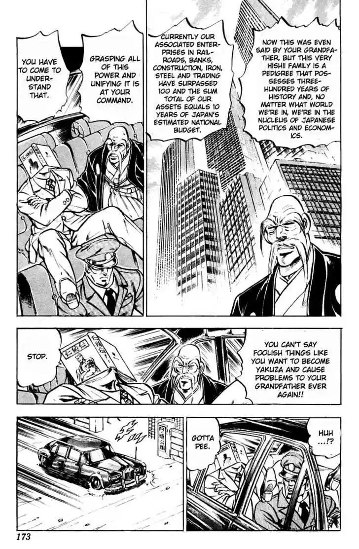 Sakigake!! Otokojuku 313.5