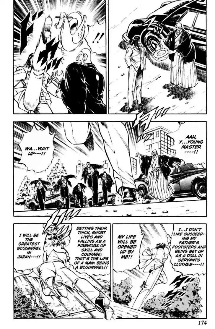 Sakigake!! Otokojuku 313.5