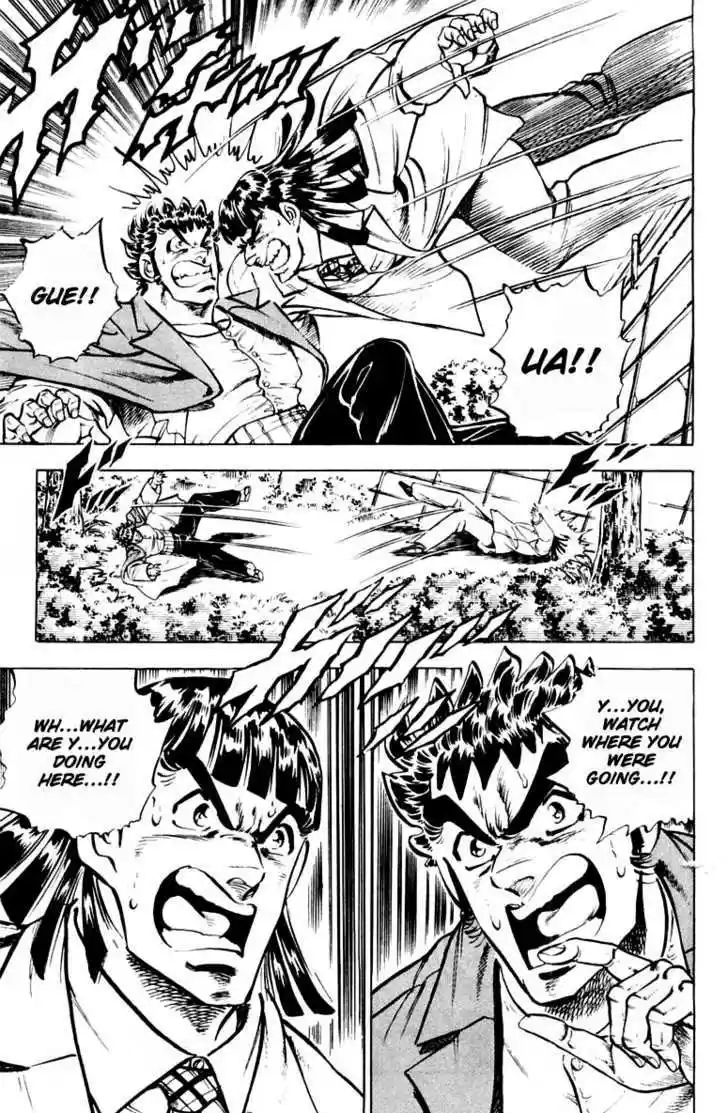 Sakigake!! Otokojuku 313.5