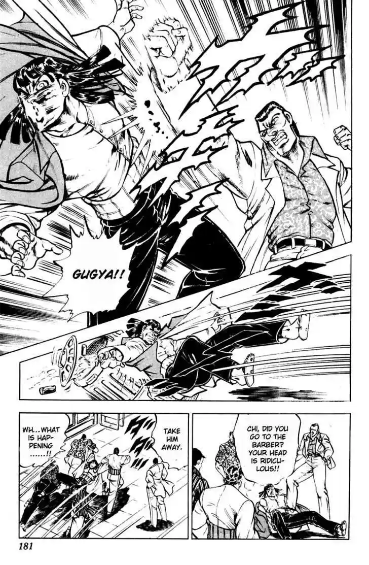 Sakigake!! Otokojuku 313.5