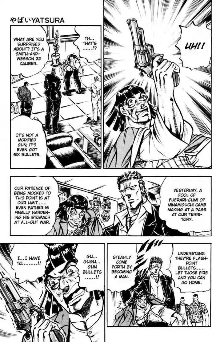 Sakigake!! Otokojuku 313.5