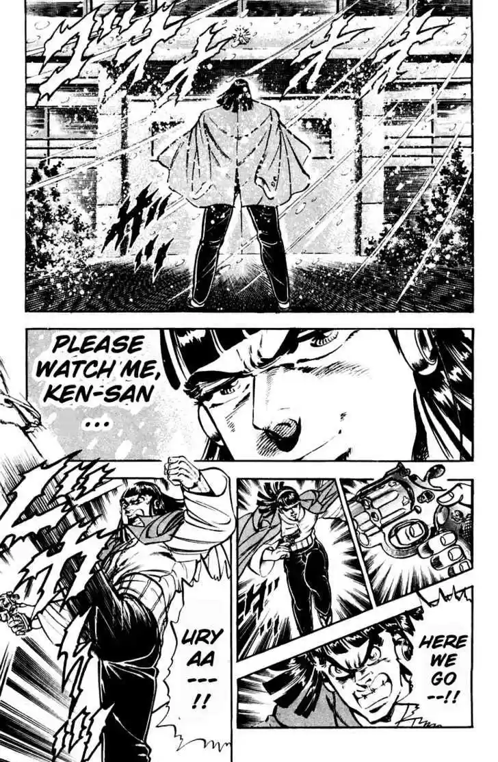 Sakigake!! Otokojuku 313.5