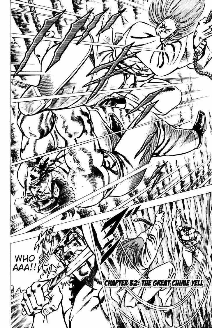 Sakigake!! Otokojuku 32