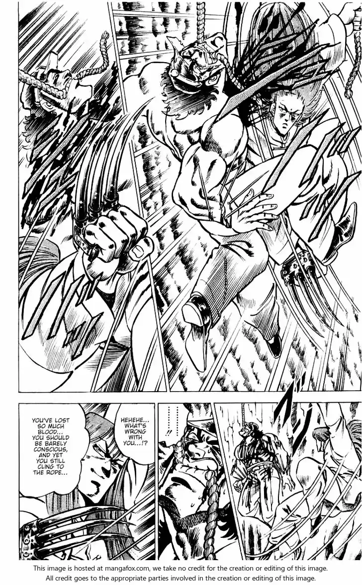 Sakigake!! Otokojuku 32