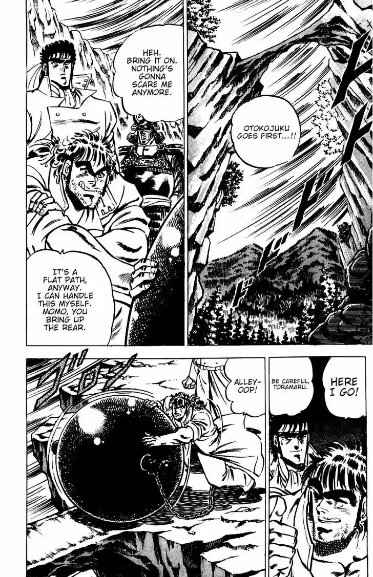 Sakigake!! Otokojuku 34