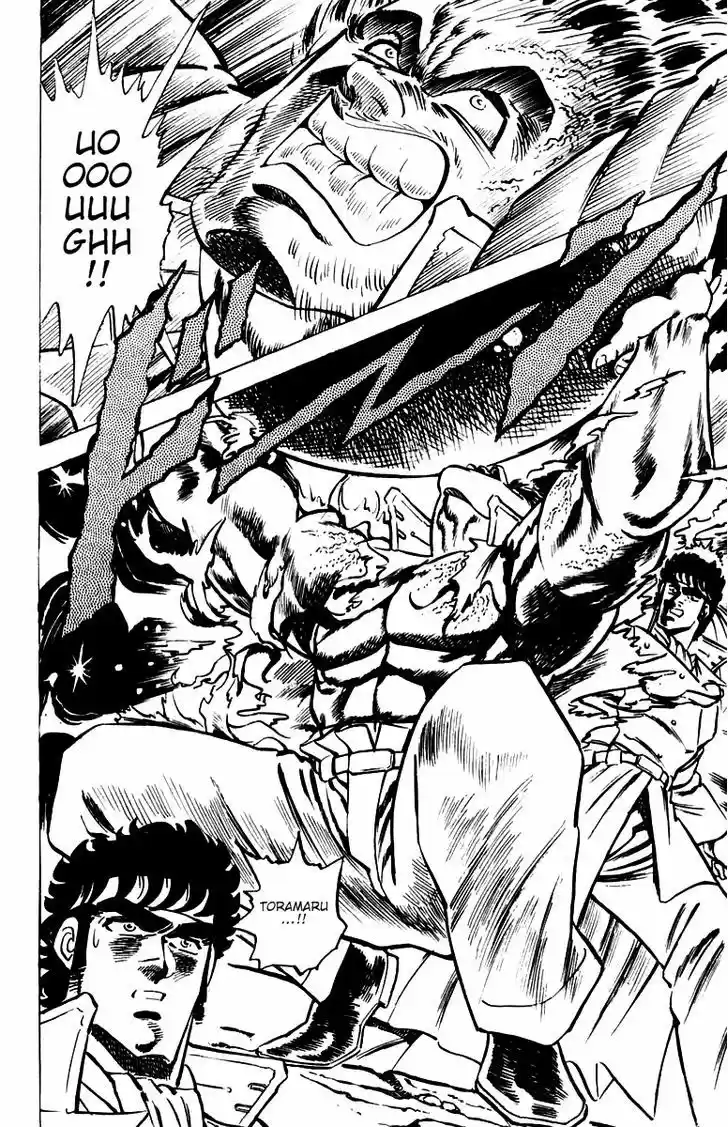 Sakigake!! Otokojuku 34