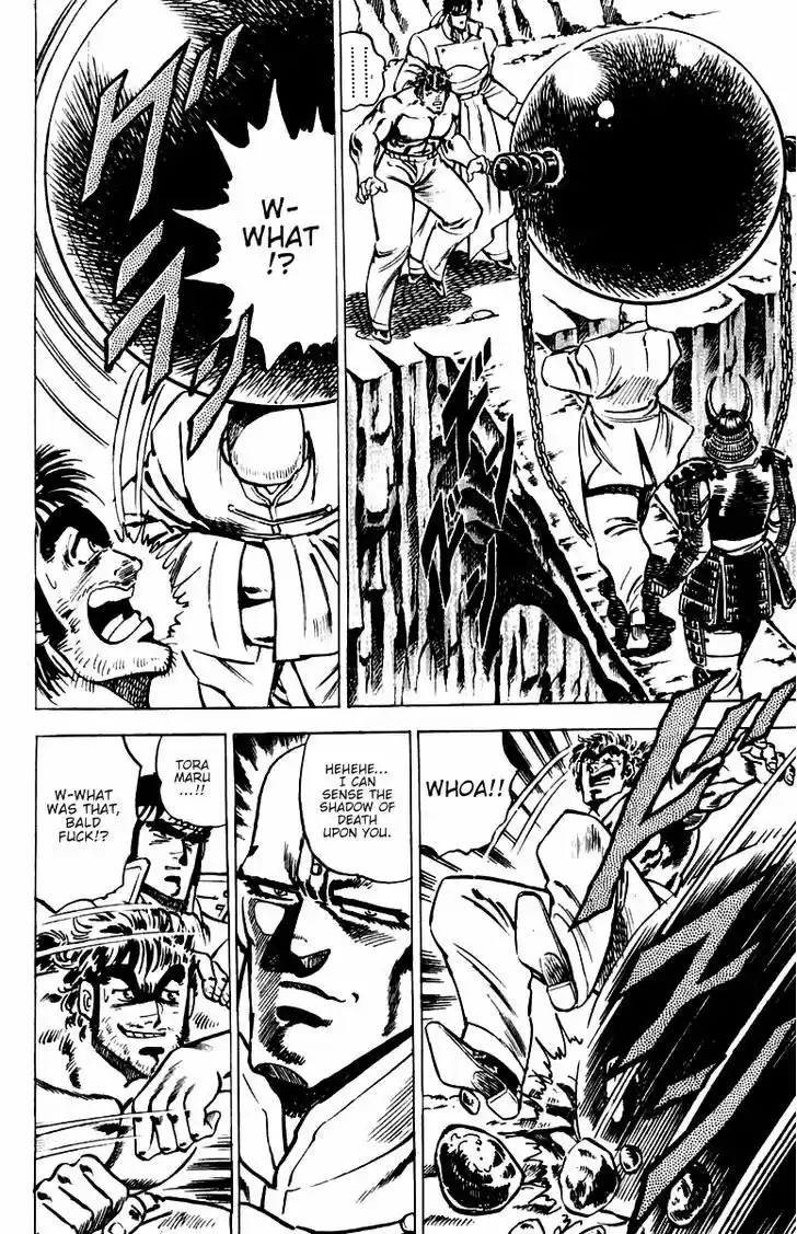 Sakigake!! Otokojuku 34