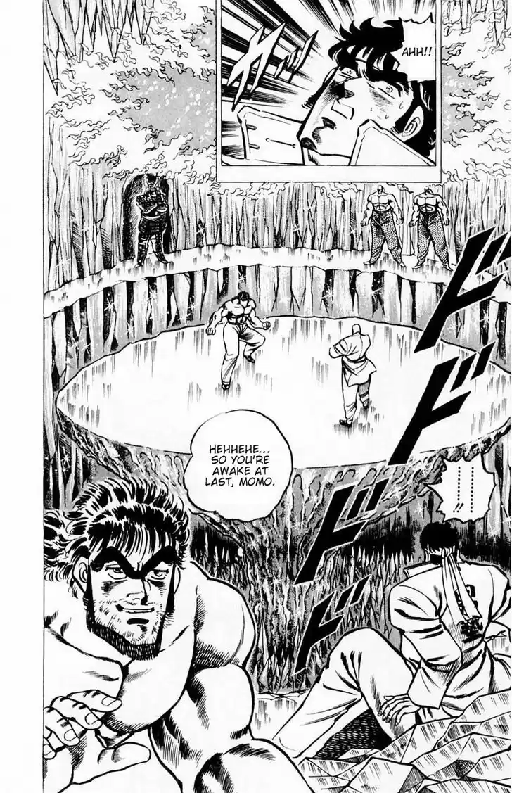 Sakigake!! Otokojuku 35