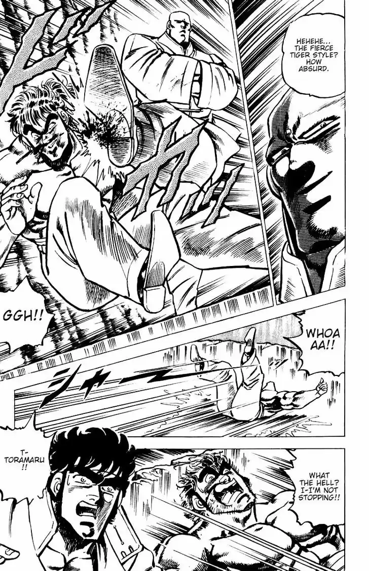 Sakigake!! Otokojuku 35