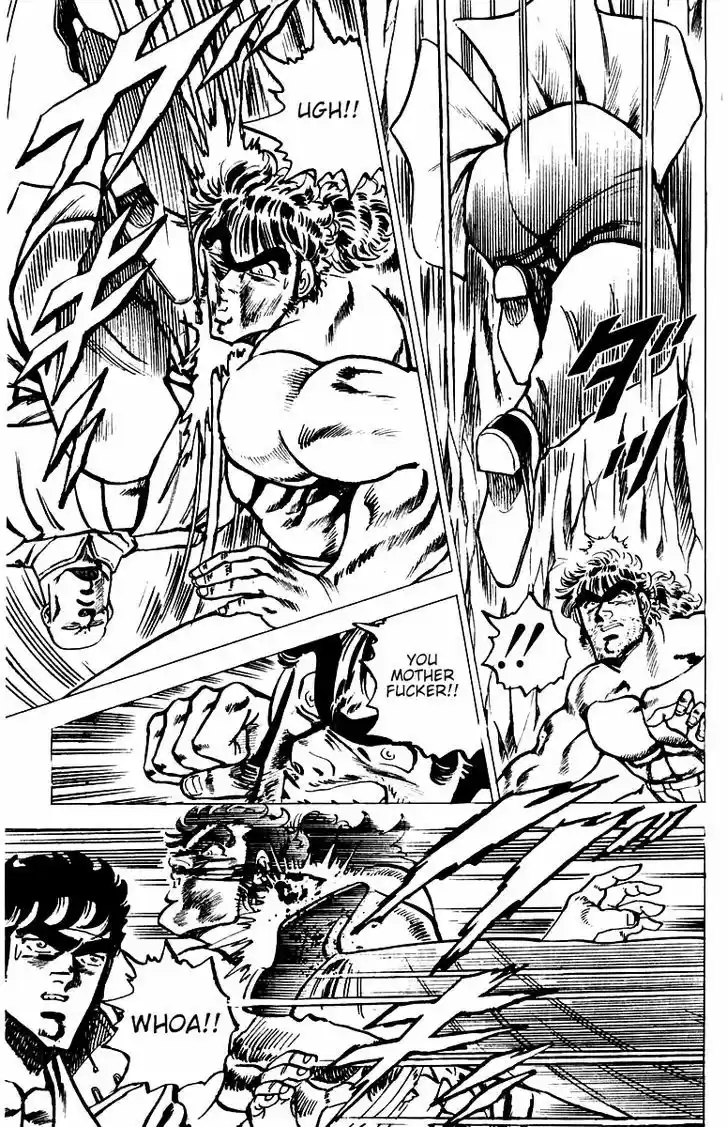 Sakigake!! Otokojuku 35