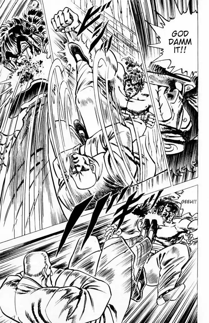 Sakigake!! Otokojuku 35