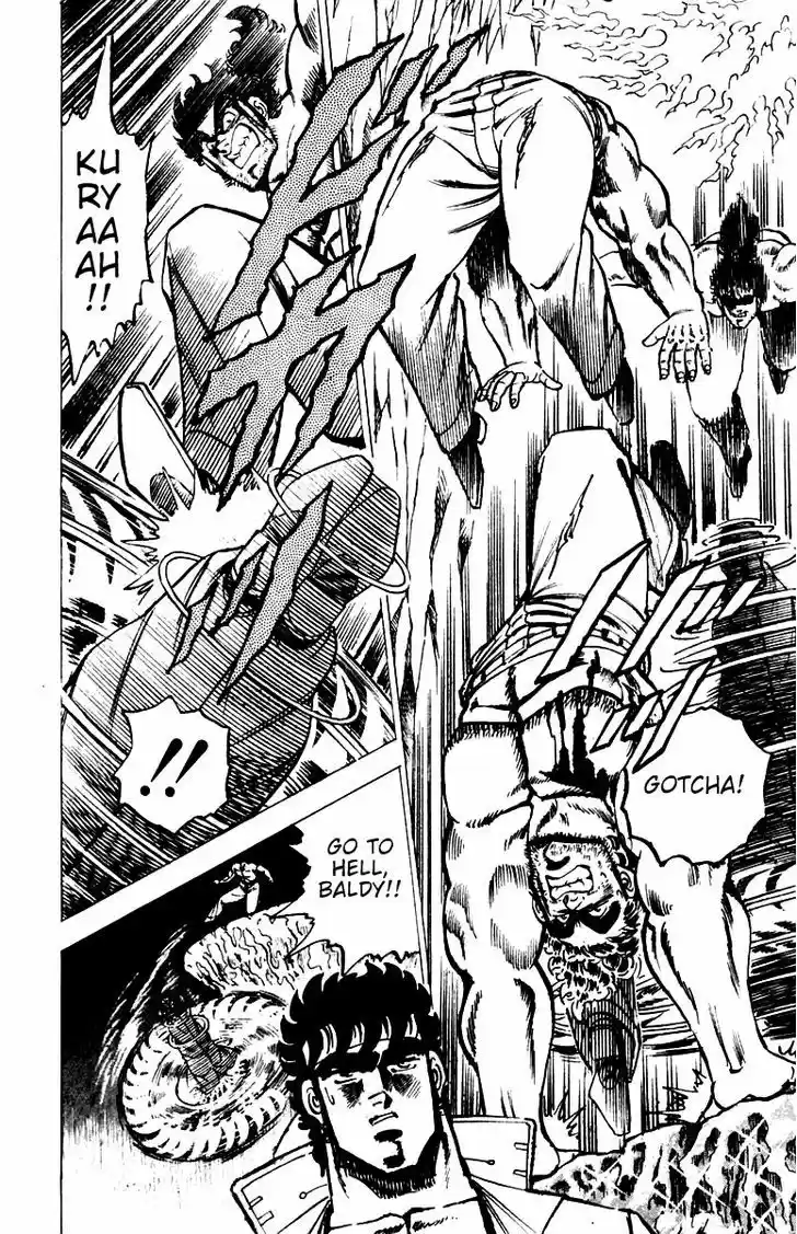 Sakigake!! Otokojuku 35