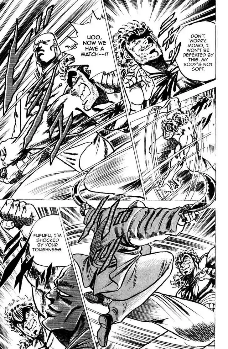 Sakigake!! Otokojuku 36