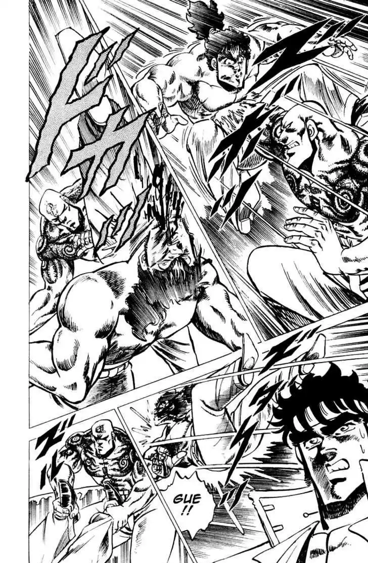 Sakigake!! Otokojuku 36