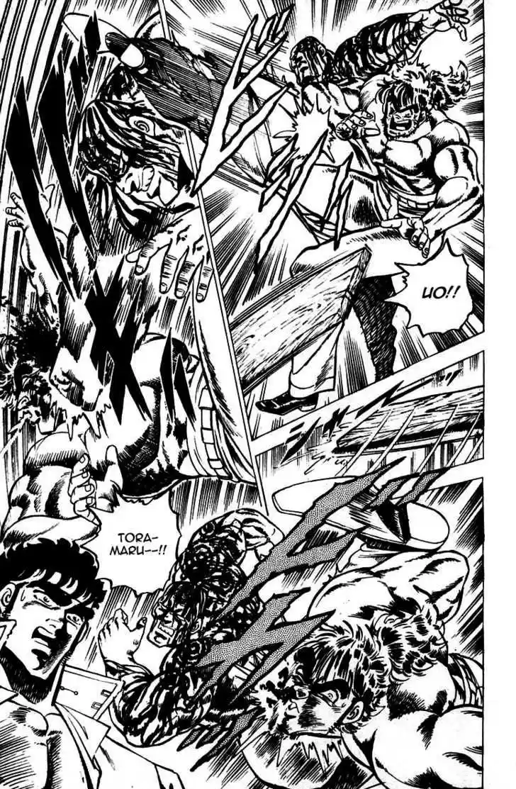 Sakigake!! Otokojuku 37