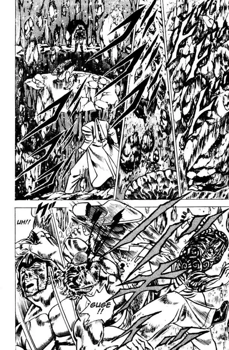 Sakigake!! Otokojuku 37