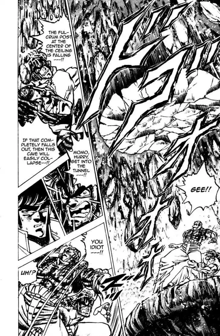 Sakigake!! Otokojuku 37