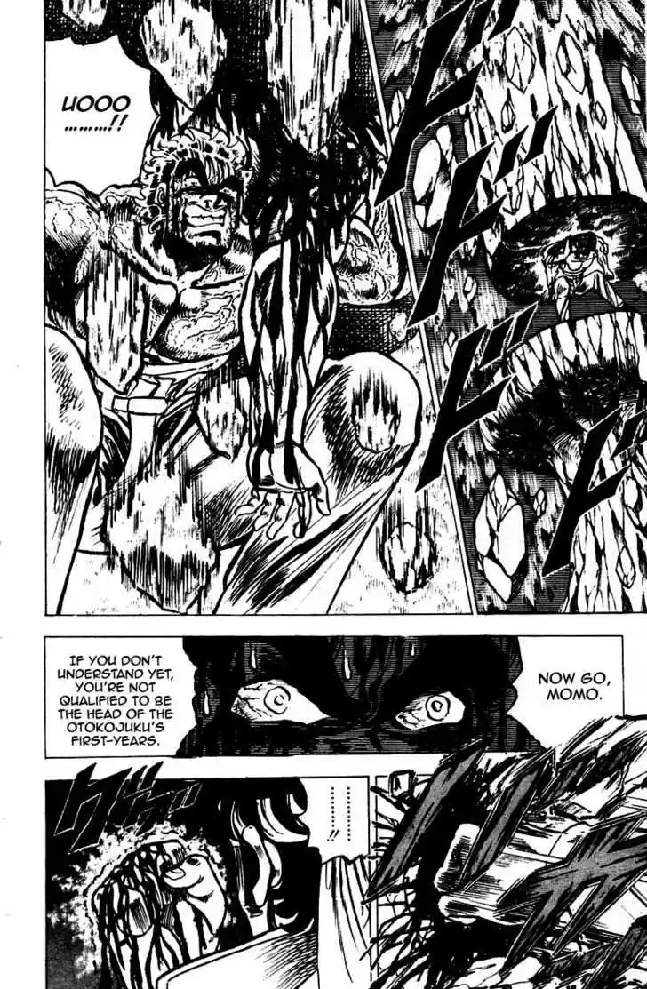 Sakigake!! Otokojuku 37