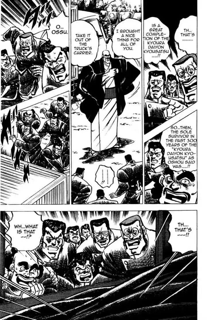 Sakigake!! Otokojuku 38