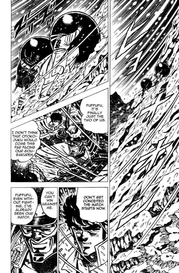 Sakigake!! Otokojuku 38