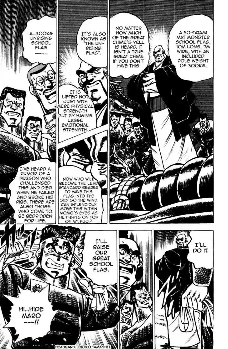 Sakigake!! Otokojuku 38