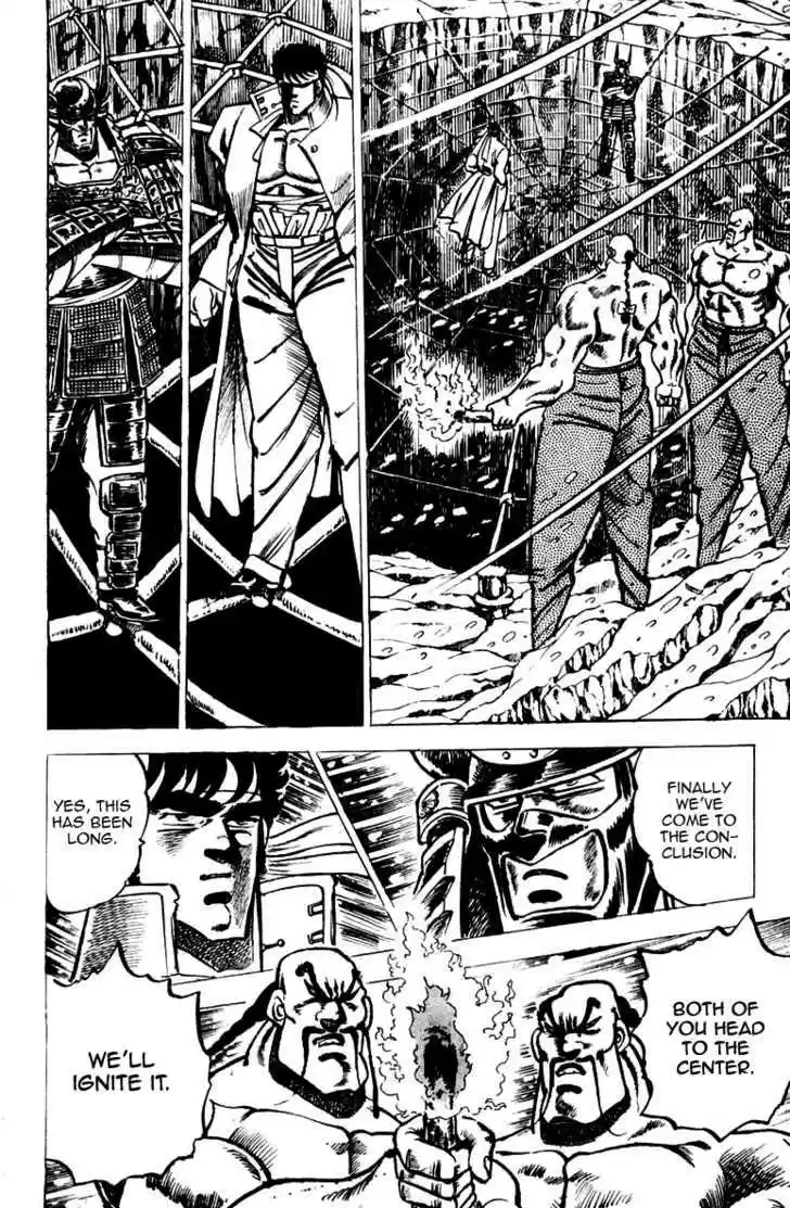 Sakigake!! Otokojuku 38