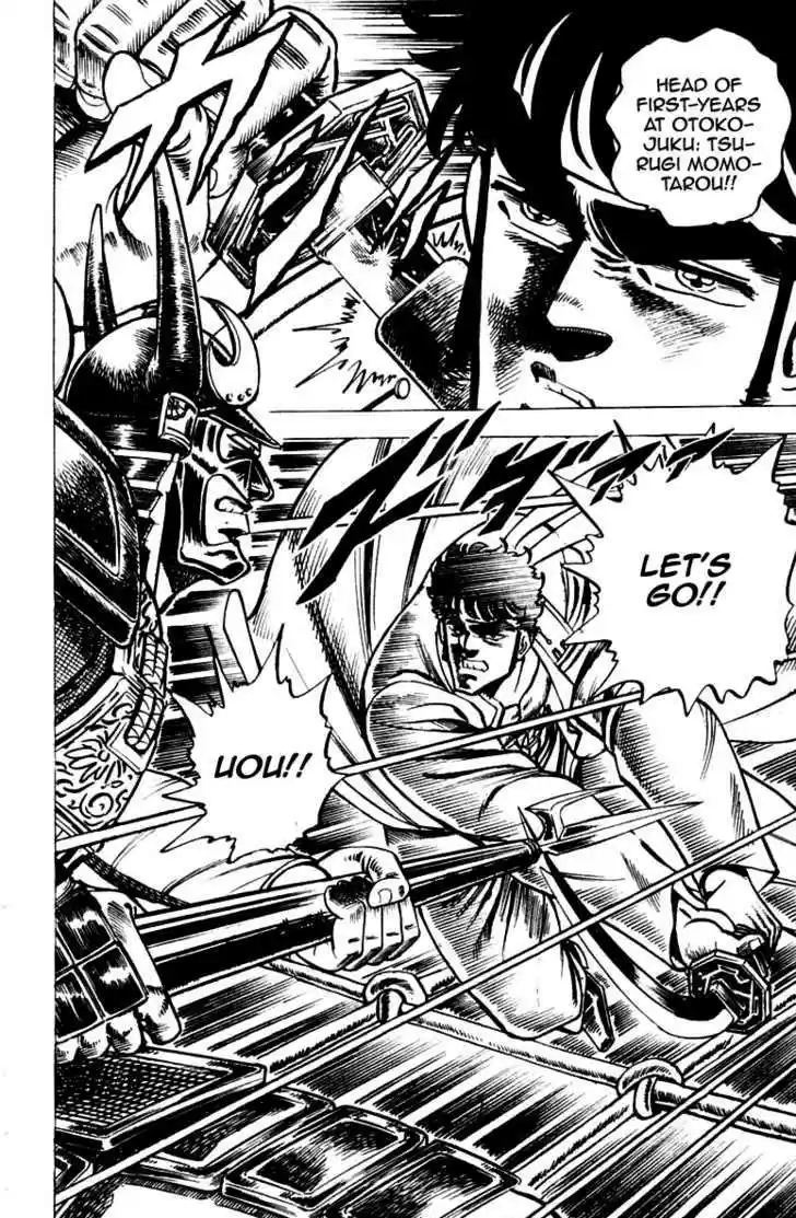 Sakigake!! Otokojuku 38