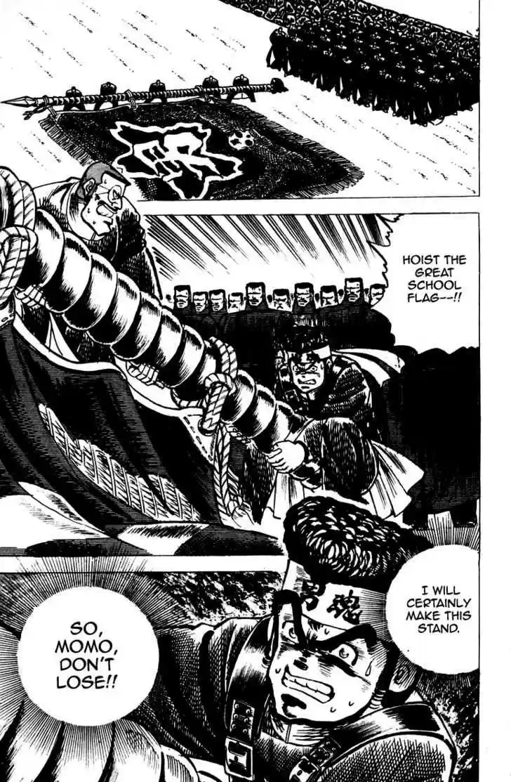 Sakigake!! Otokojuku 38