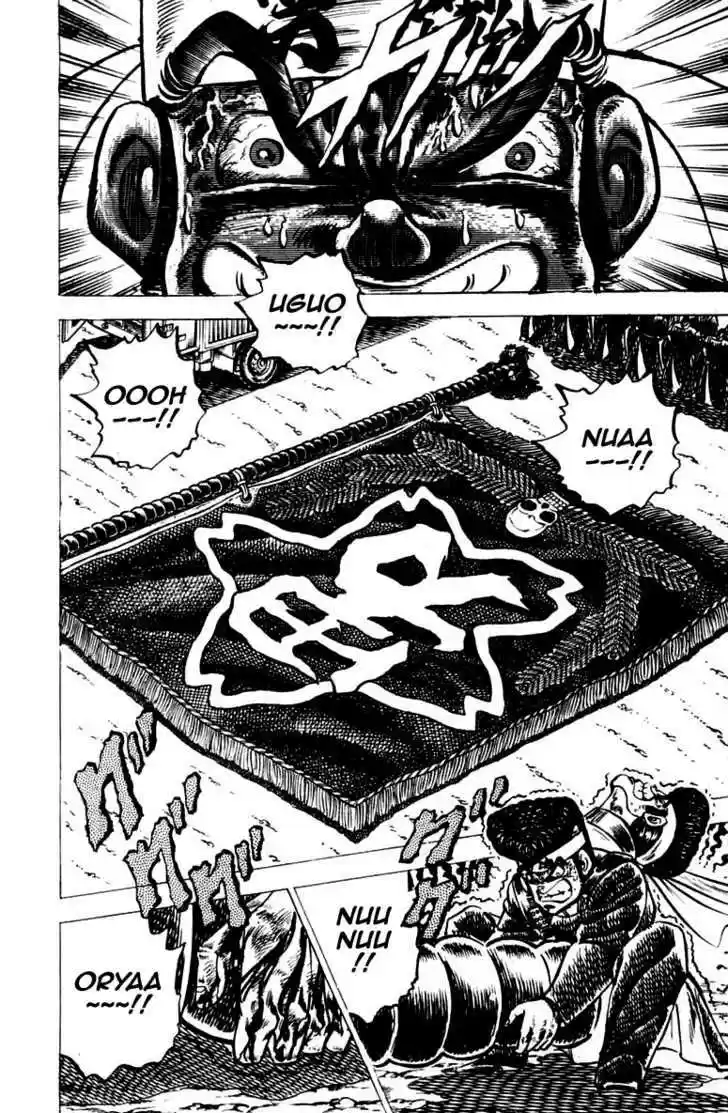 Sakigake!! Otokojuku 39