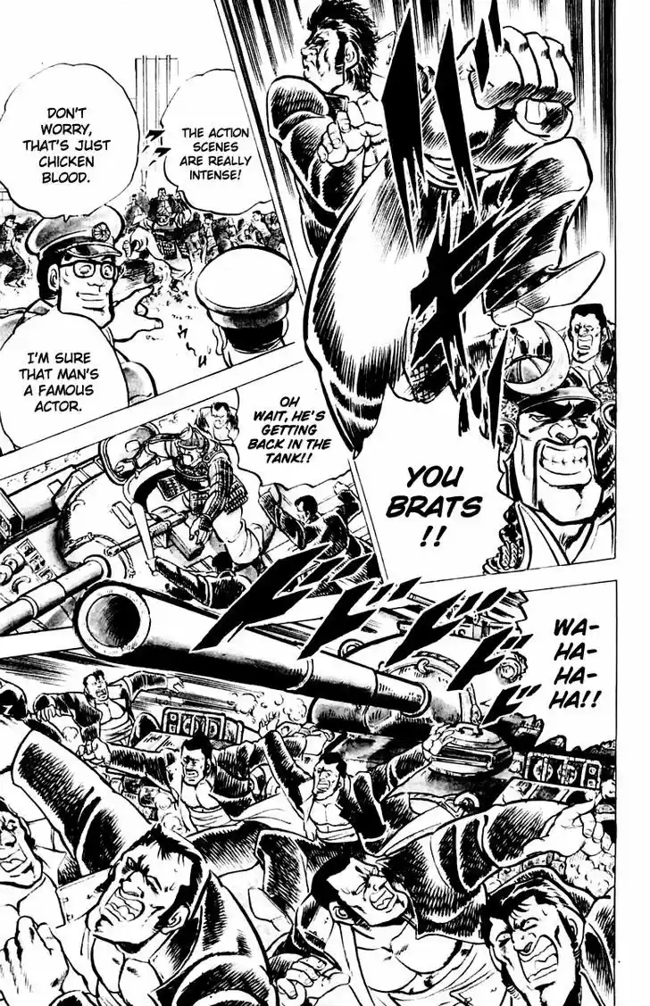 Sakigake!! Otokojuku 4