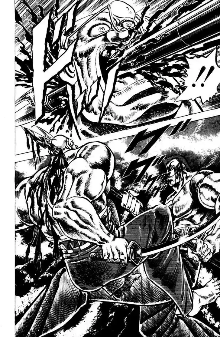 Sakigake!! Otokojuku 40