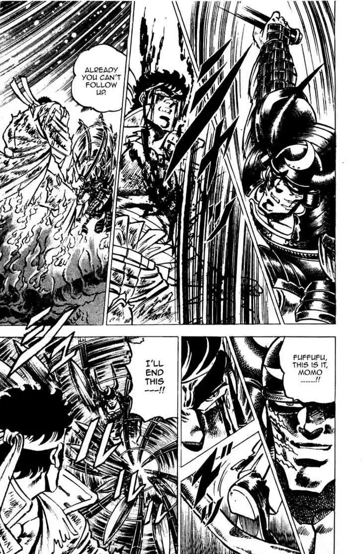 Sakigake!! Otokojuku 40