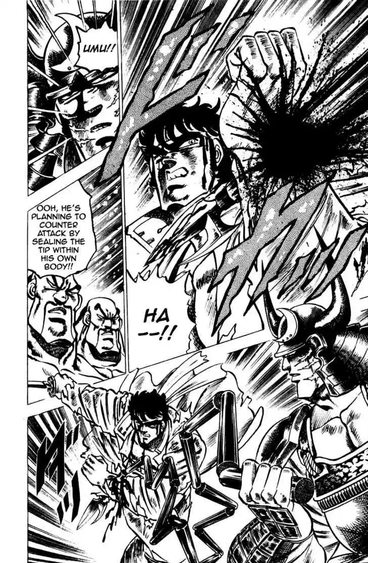 Sakigake!! Otokojuku 40