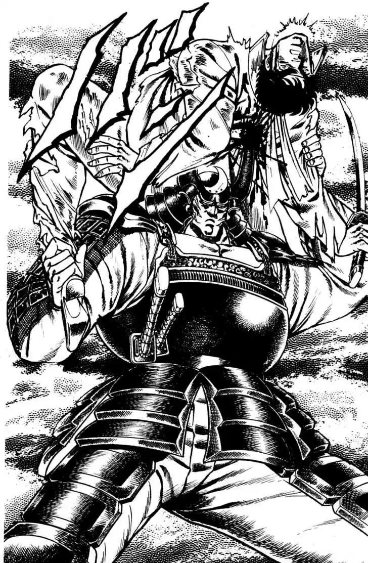 Sakigake!! Otokojuku 41