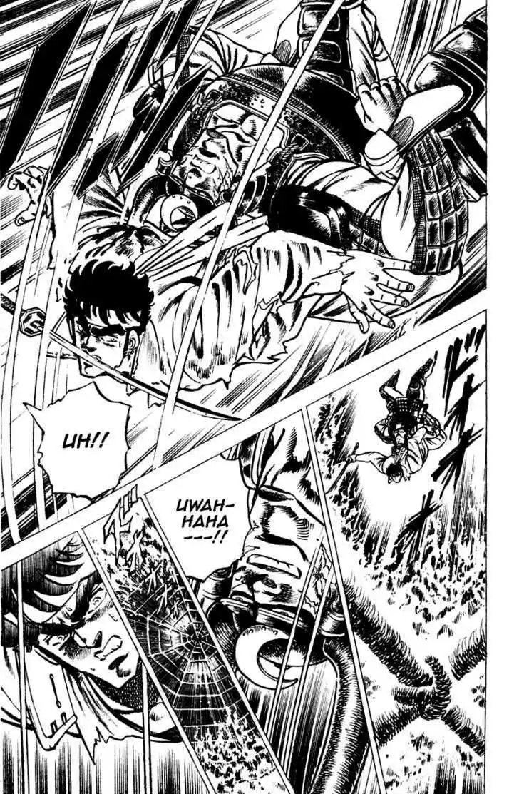 Sakigake!! Otokojuku 41